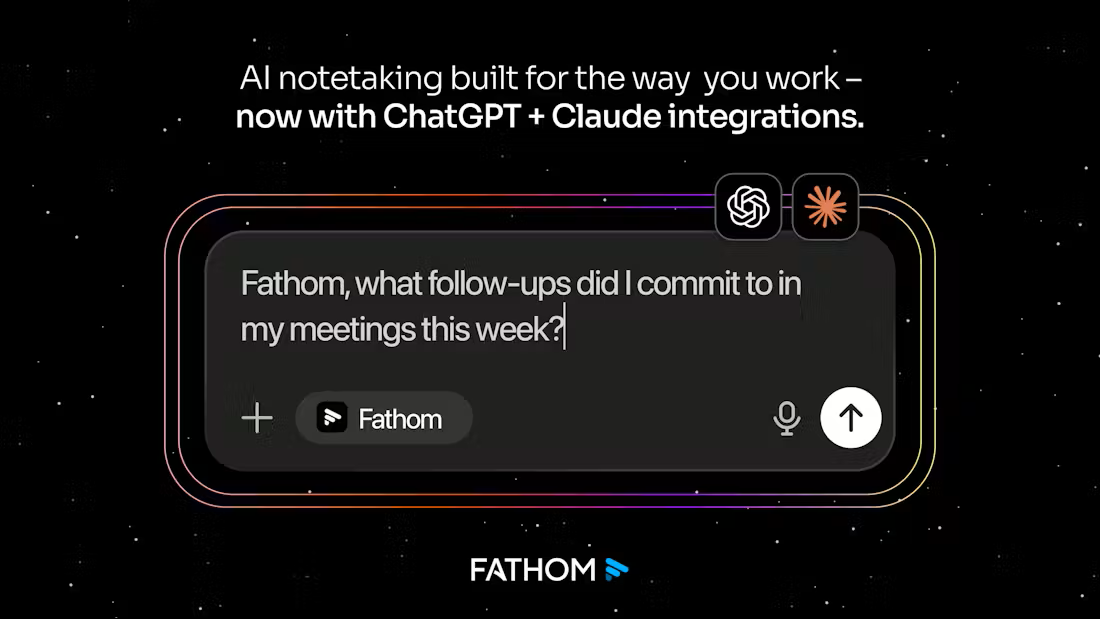 Fathom screenshot