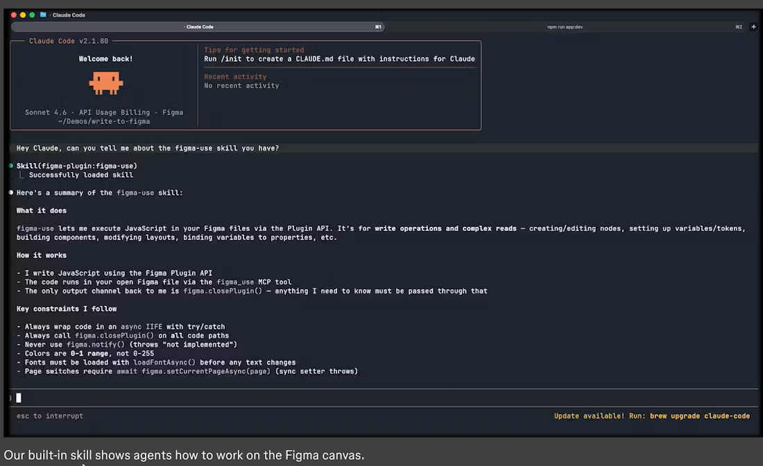 Figma for Agents screenshot