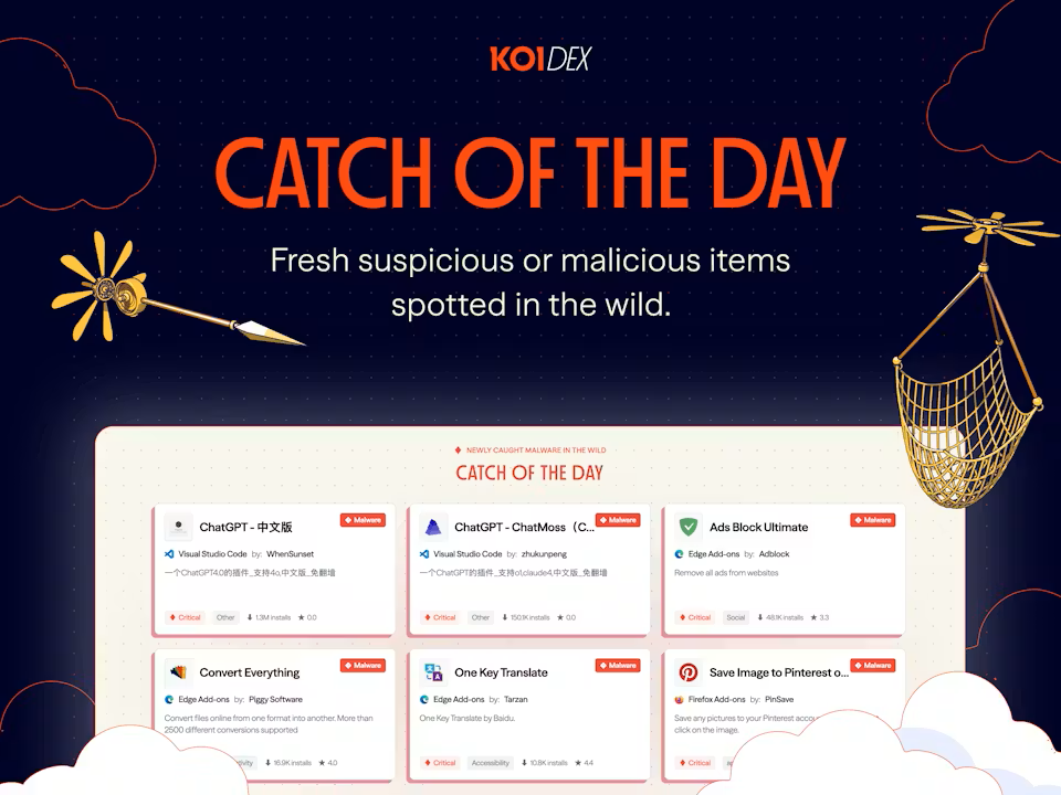 Koidex screenshot