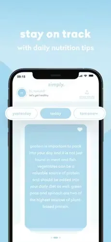 simply screenshot