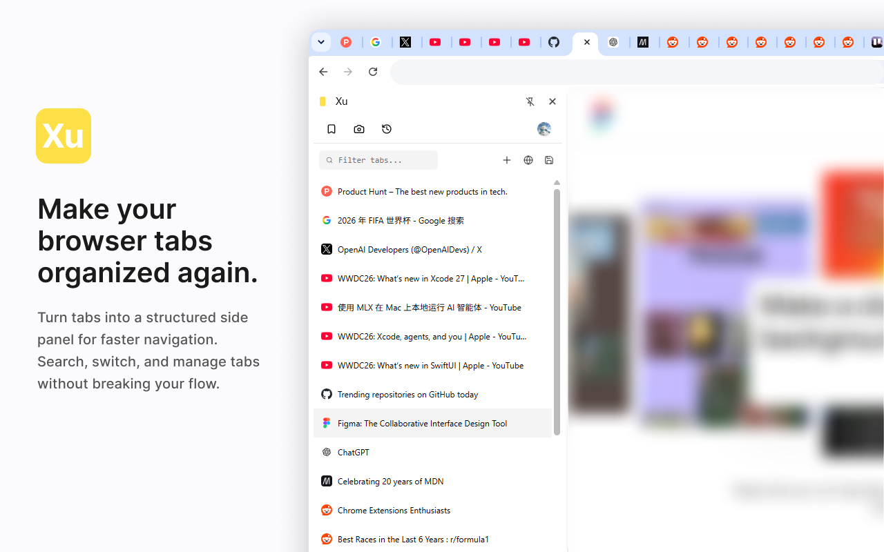 Xu screenshot