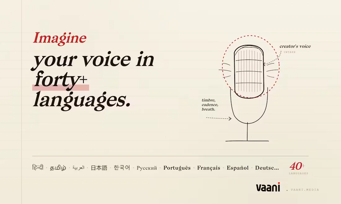 Vaani screenshot