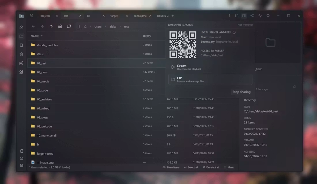 Sigma File Manager screenshot