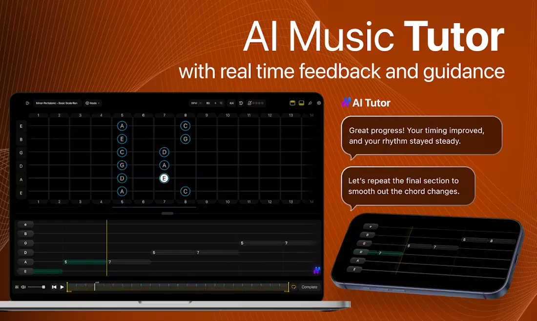 SoundGate Guitar screenshot